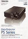 KG-PS125X カタログ | TAXANプロジェクター