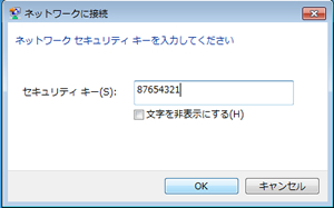 KG-PL081Wについて | よくあるご質問 | サポート | TAXANプロジェクター