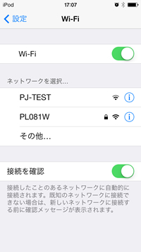 KG-PL081Wについて | よくあるご質問 | サポート | TAXANプロジェクター