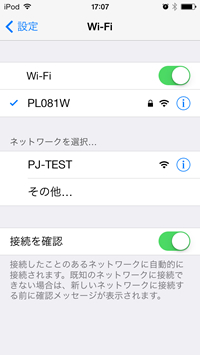 KG-PL081Wについて | よくあるご質問 | サポート | TAXANプロジェクター