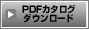 PS Series | PDFカタログダウンロード | TAXANプロジェクター