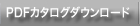 AD-3000XS,AD-3200X | PDFカタログダウンロード | TAXANプロジェクター